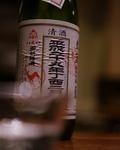 IMG_20170206_105418_068.jpg