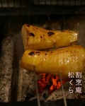 IMG_20170424_110200_522.jpg