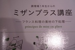 IMG_20170613_230054_856.jpg