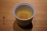 IMG_20170624_210611_653.jpg