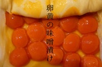 IMG_20170721_105742_956.jpg