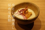 IMG_20170801_110447_274.jpg