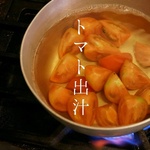 IMG_20170804_110228_381.jpg