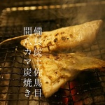 IMG_20170805_110244_152.jpg