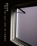 IMG_20170813_221422_757.jpg