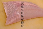 IMG_20170817_121613_000.jpg