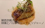 IMG_20170901_105742_755.jpg