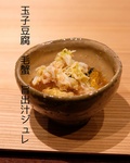 IMG_20170904_231426_687.jpg