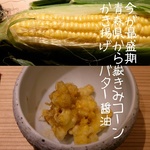 IMG_20170911_214134_464.jpg