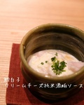 IMG_20171014_213413_500.jpg