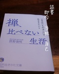 IMG_20171015_213807_930.jpg