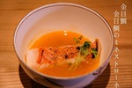 IMG_20180510_221447_471.jpg