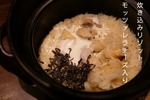 IMG_20180604_100816_508.jpg