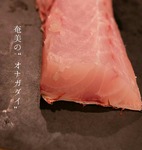 IMG_20180706_195948_340.jpg